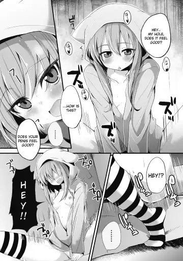 [Mirino] Furotoire Bishoujo Tsuki Fhentai - Page 8
