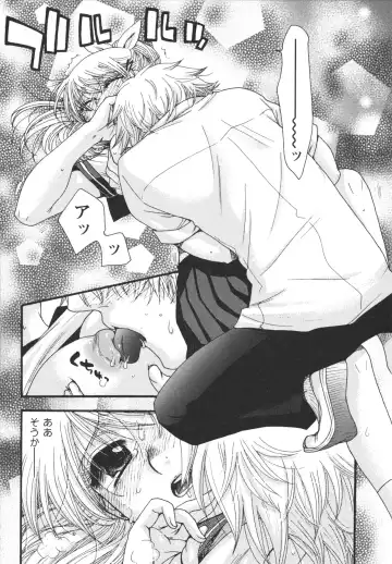 [Minami Rin - Oonami Youko] Netsuai Seitokai! Fhentai - Page 191