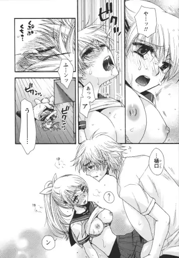 [Minami Rin - Oonami Youko] Netsuai Seitokai! Fhentai - Page 196