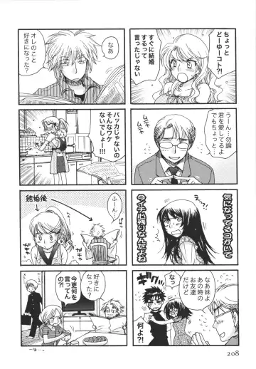 [Minami Rin - Oonami Youko] Netsuai Seitokai! Fhentai - Page 210