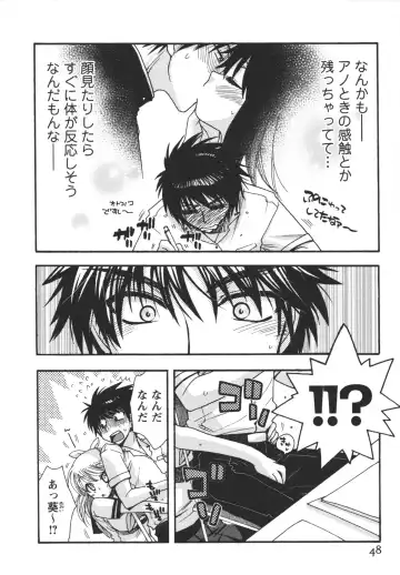 [Minami Rin - Oonami Youko] Netsuai Seitokai! Fhentai - Page 50