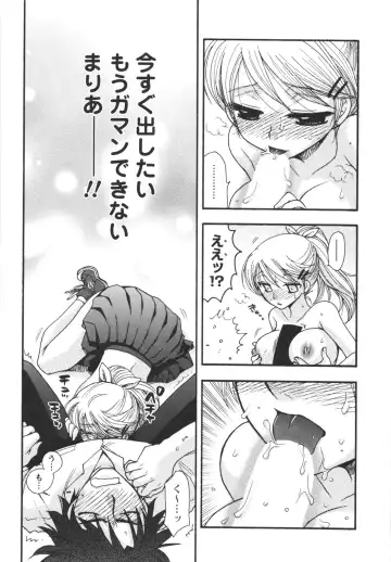 [Minami Rin - Oonami Youko] Netsuai Seitokai! Fhentai - Page 57