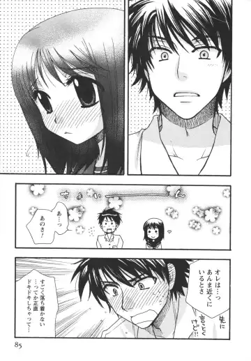 [Minami Rin - Oonami Youko] Netsuai Seitokai! Fhentai - Page 87