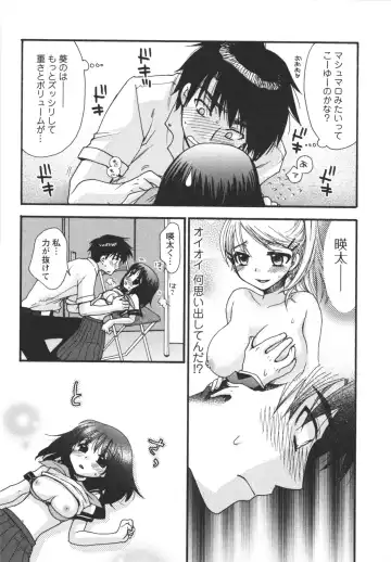 [Minami Rin - Oonami Youko] Netsuai Seitokai! Fhentai - Page 96