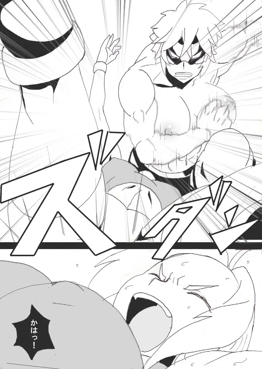 [Ryu] Ori-Chara Image Play Cat Fight Hen Fhentai - Page 10