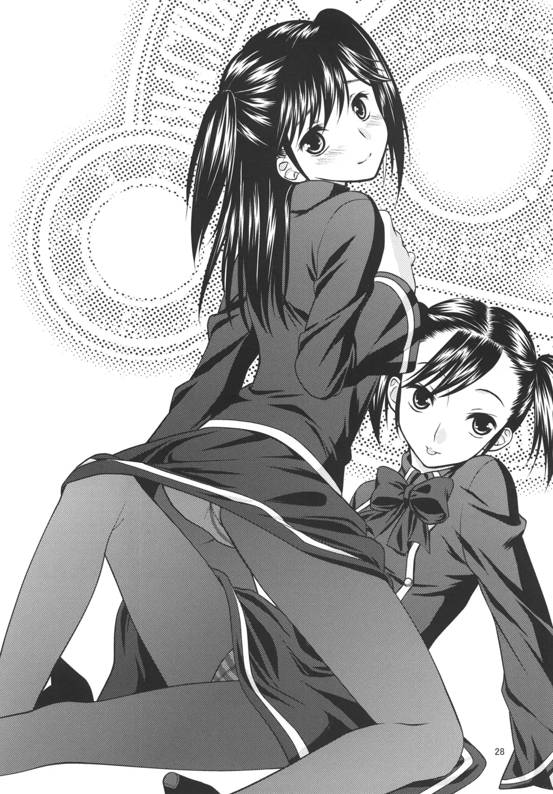 [Mori Marimo] LOVE+H Fhentai - Page 28