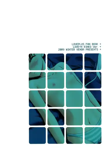 [Mori Marimo] LOVE+H Fhentai - Page 32