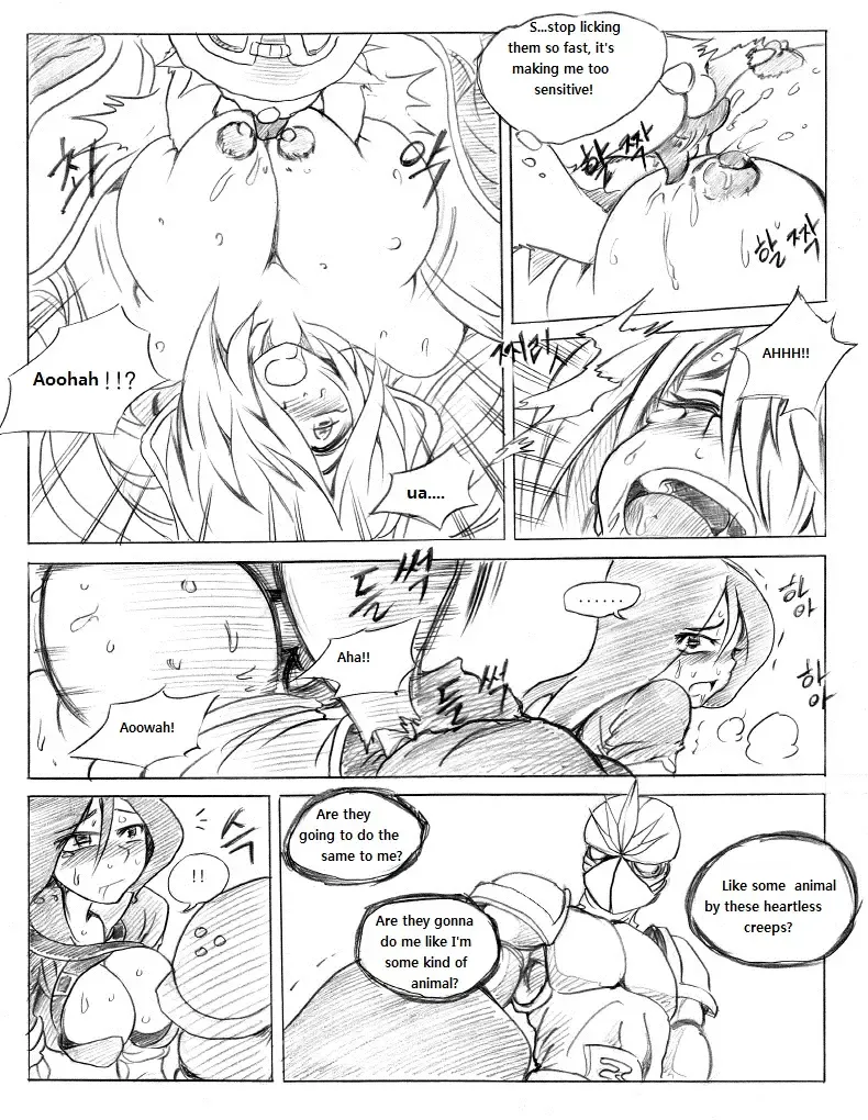 리그 오브 티모 - League of Teemo Fhentai - Page 19