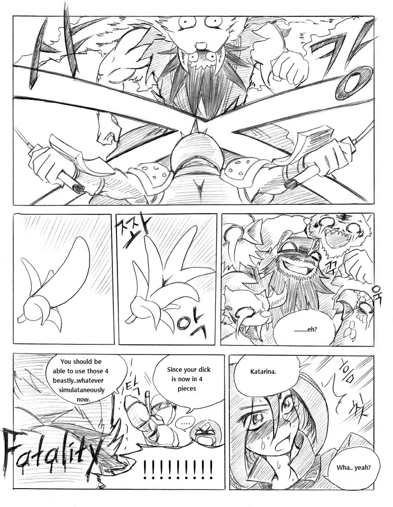 리그 오브 티모 - League of Teemo Fhentai - Page 22