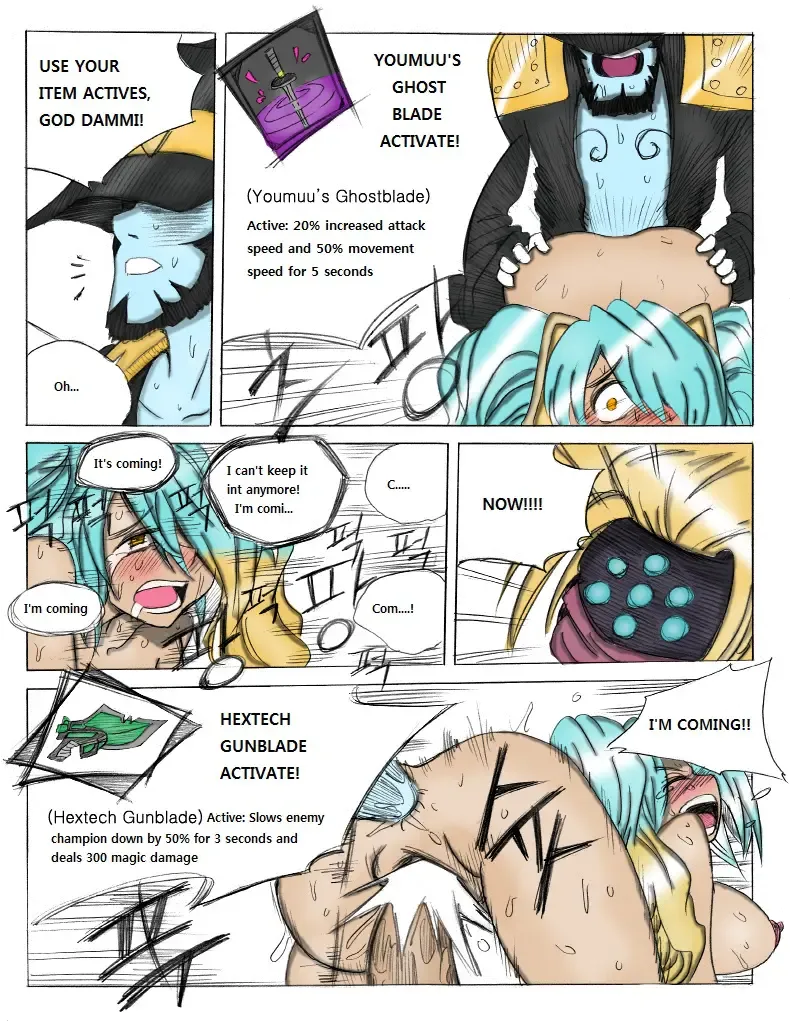 리그 오브 티모 - League of Teemo Fhentai - Page 35