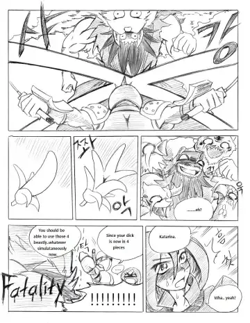 리그 오브 티모 - League of Teemo Fhentai - Page 22