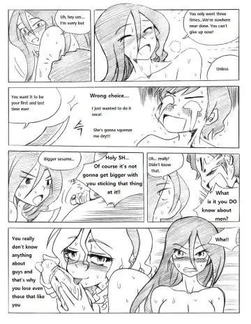 리그 오브 티모 - League of Teemo Fhentai - Page 40