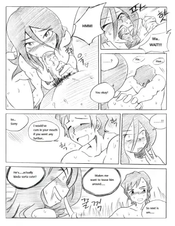 리그 오브 티모 - League of Teemo Fhentai - Page 44