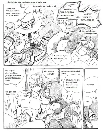 리그 오브 티모 - League of Teemo Fhentai - Page 54