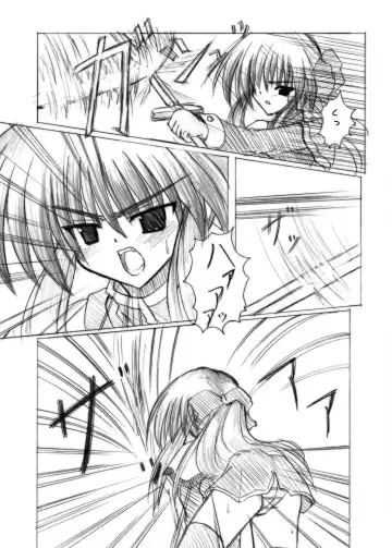 [Sanada Kuro] MidNight Pleasure Fhentai - Page 20