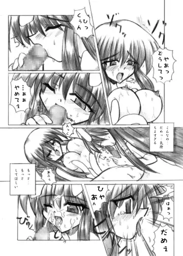 [Sanada Kuro] MidNight Pleasure Fhentai - Page 32