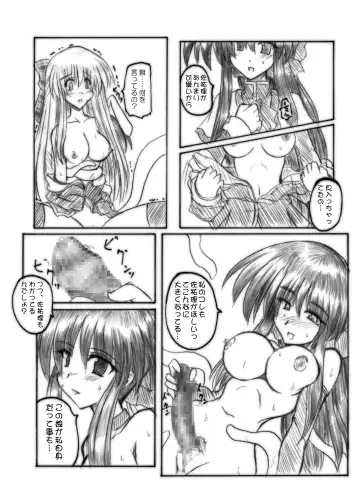 [Sanada Kuro] MidNight Pleasure Fhentai - Page 62