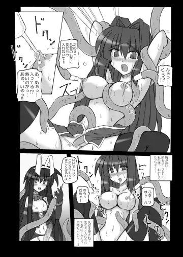 [Sanada Kuro] MidNight Pleasure Fhentai - Page 9