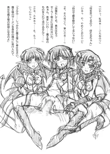 [Sanada Kuro] MidNight Pleasure Fhentai - Page 97