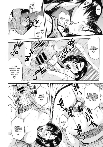 [Junkie] Nikushoku-kei Onee-chan | Carnivorous Sister Fhentai - Page 18