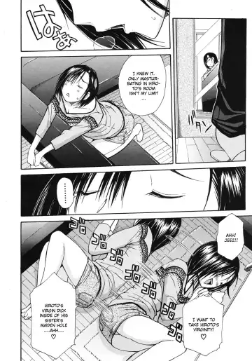 [Junkie] Nikushoku-kei Onee-chan | Carnivorous Sister Fhentai - Page 4
