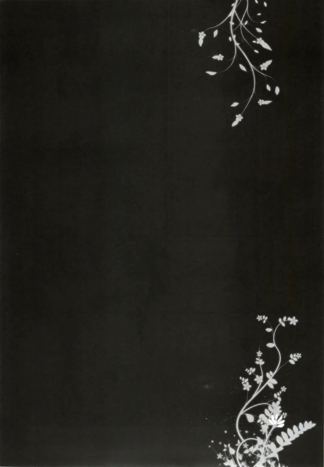 [Mango Pudding - Toraneko] XXX Kiss Kiss Kiss Fhentai - Page 30