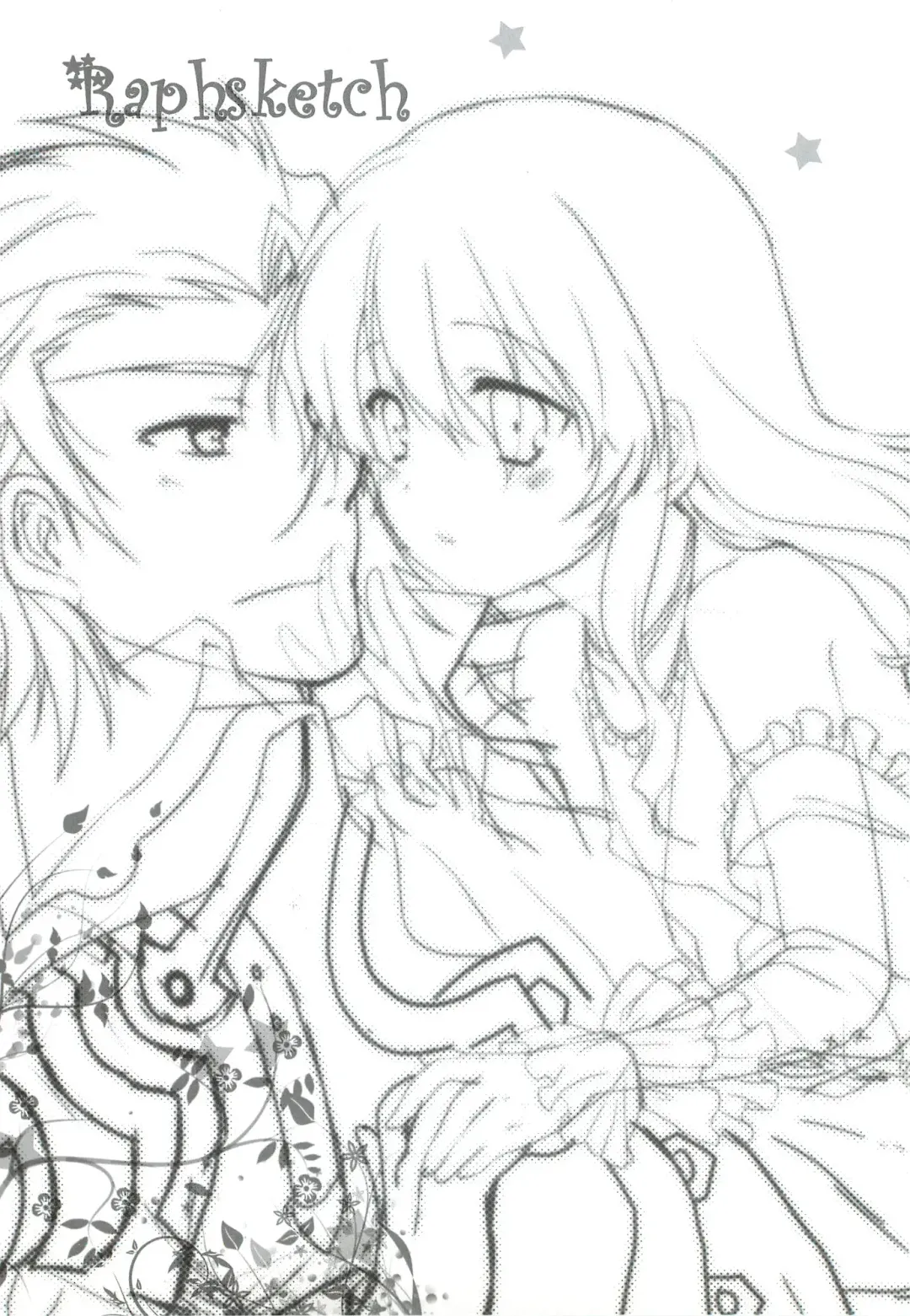 [Mango Pudding - Toraneko] XXX Kiss Kiss Kiss Fhentai - Page 5