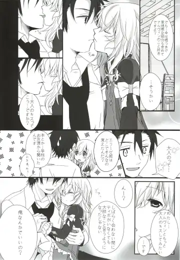 [Mango Pudding - Toraneko] XXX Kiss Kiss Kiss Fhentai - Page 34