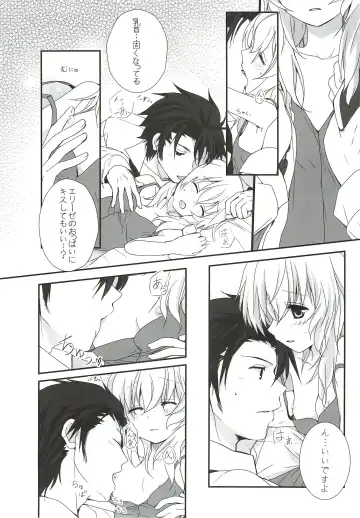 [Mango Pudding - Toraneko] XXX Kiss Kiss Kiss Fhentai - Page 36