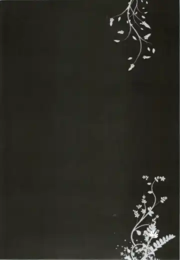 [Mango Pudding - Toraneko] XXX Kiss Kiss Kiss Fhentai - Page 6