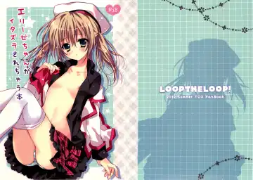 Read [Herurun] Elise-chan ga Itazura Sarechau Hon - Fhentai