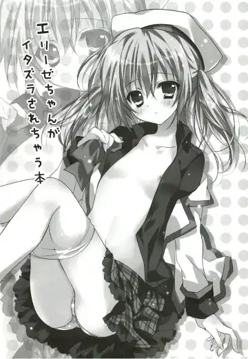 [Herurun] Elise-chan ga Itazura Sarechau Hon Fhentai - Page 3