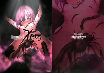 Read [Suga Hideo] Immoral/Zero - Fhentai