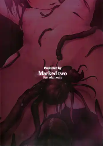 [Suga Hideo] Immoral/Zero Fhentai - Page 27