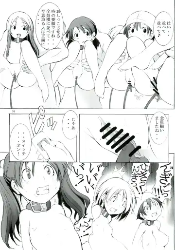 [Mikoshiro Honnin] St. Margareta Youchikuen 2 Fhentai - Page 31