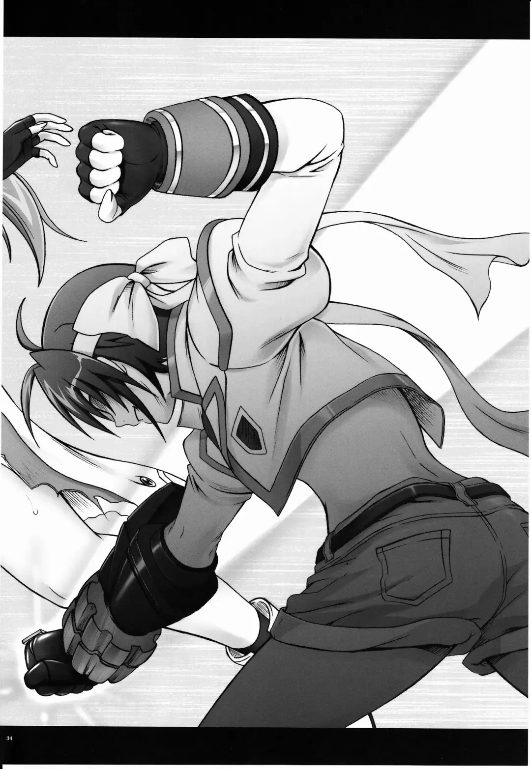 [Izumi - Reizei] 767B Fhentai - Page 33