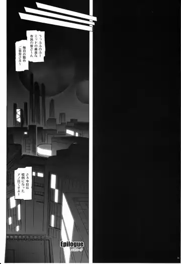 [Izumi - Reizei] 767B Fhentai - Page 50