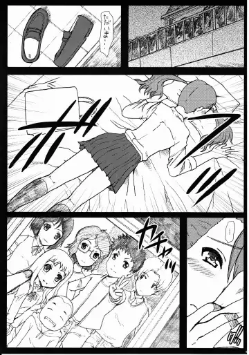 [Hatoya Mameshichi] Ano Yoru Anjou Naruko ni Nani ga Okottaka Bokutachi wa Mada Shiranai. Fhentai - Page 12