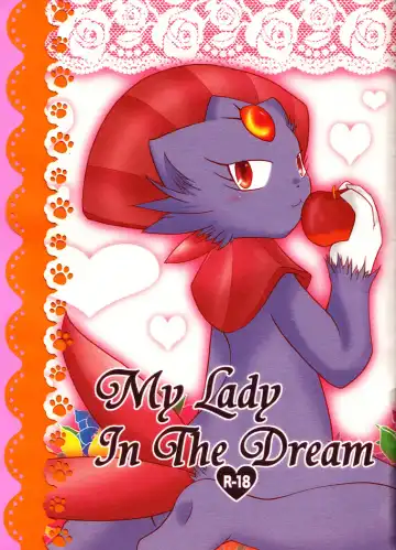 Read [Ryoutani Kana] My Lady In The Dream - Fhentai