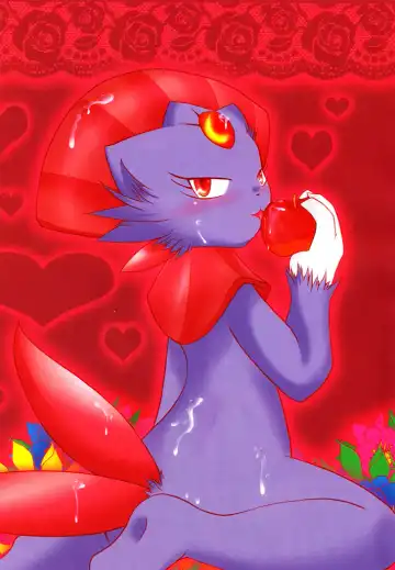 [Ryoutani Kana] My Lady In The Dream Fhentai - Page 2