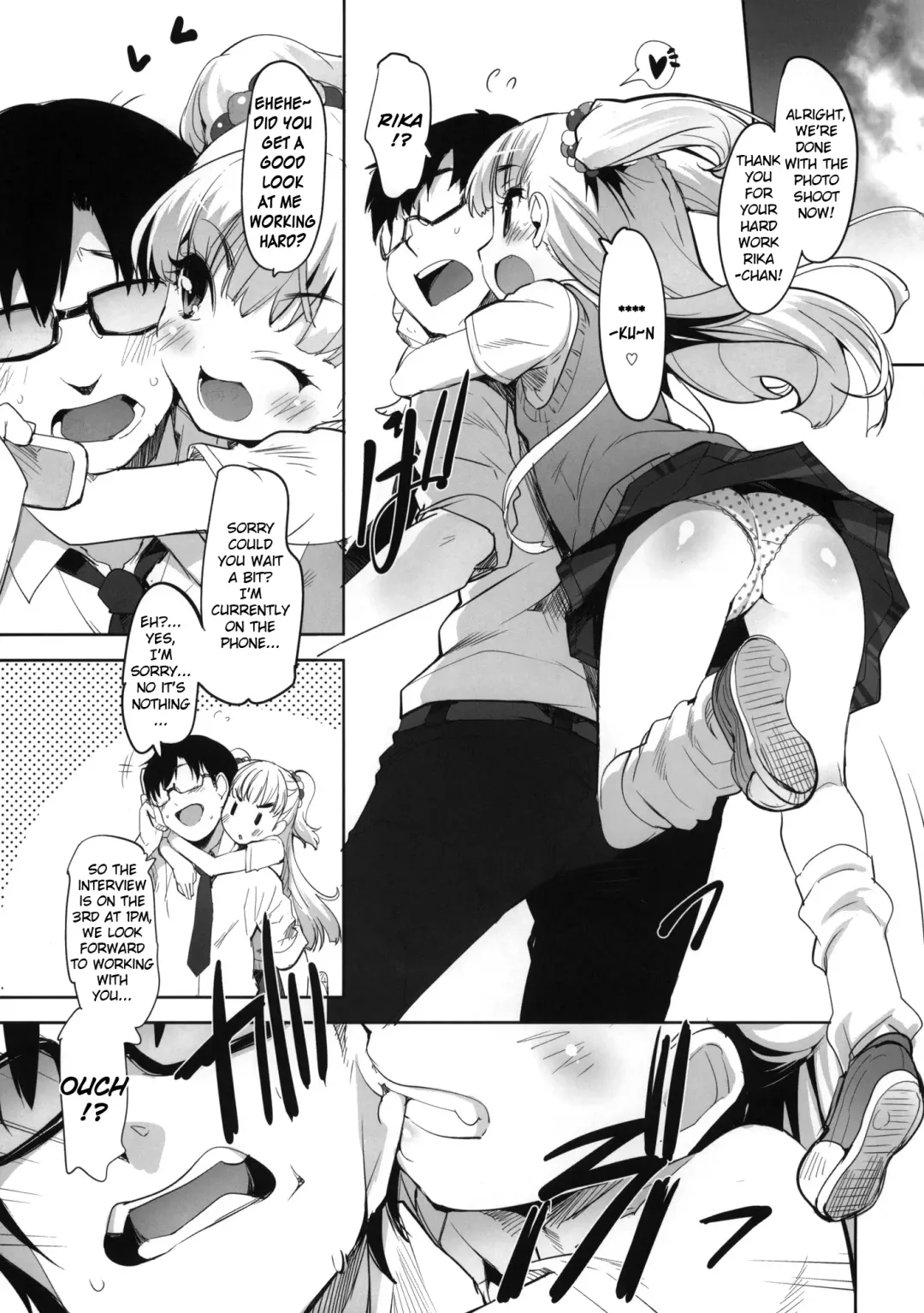 [Sorimura Youji] Chibi Gal no Passion wo Uketomero! | Accept the Small Gal's Passion! Fhentai - Page 2
