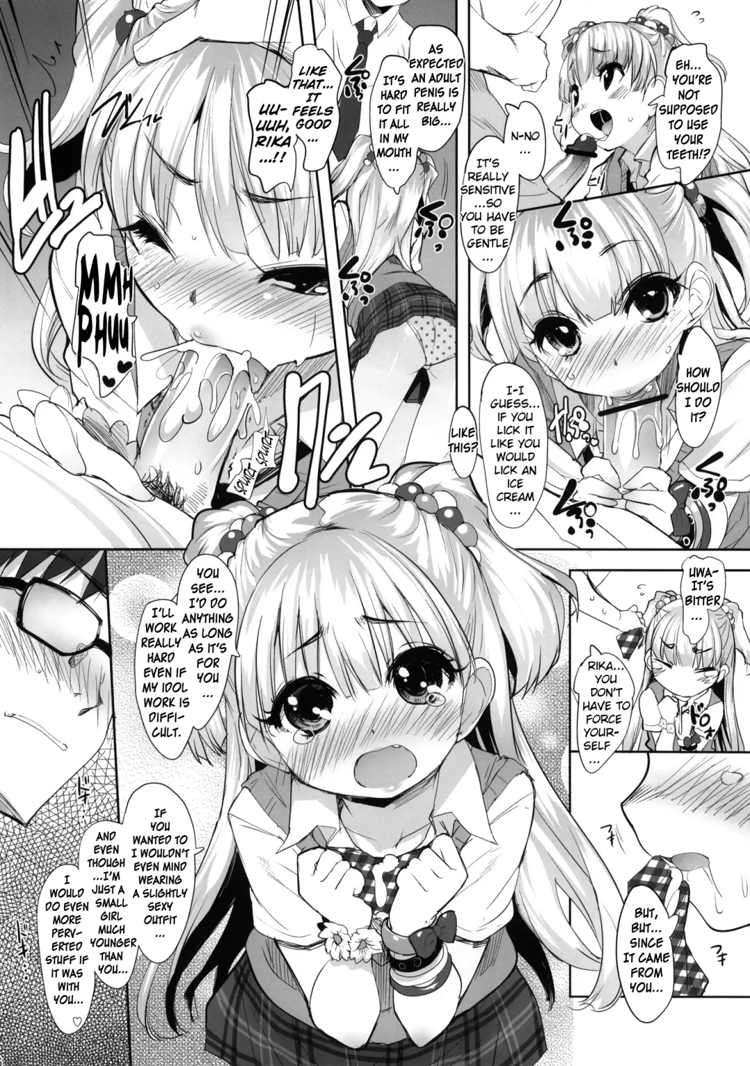 [Sorimura Youji] Chibi Gal no Passion wo Uketomero! | Accept the Small Gal's Passion! Fhentai - Page 5