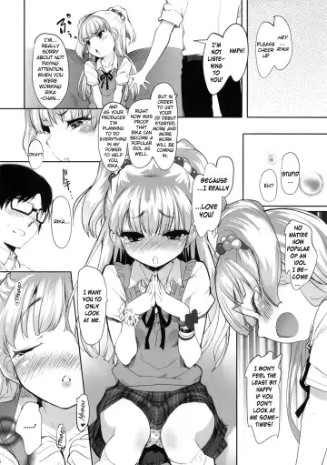 [Sorimura Youji] Chibi Gal no Passion wo Uketomero! | Accept the Small Gal's Passion! Fhentai - Page 3
