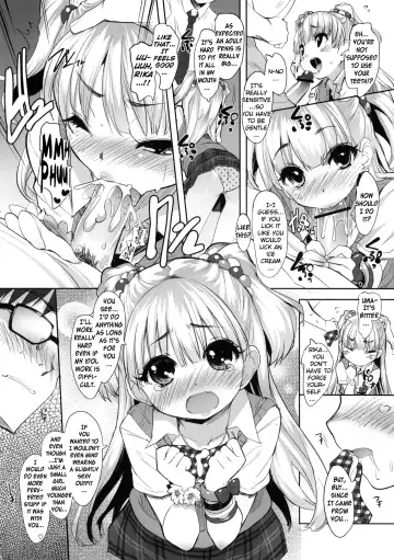 [Sorimura Youji] Chibi Gal no Passion wo Uketomero! | Accept the Small Gal's Passion! Fhentai - Page 5
