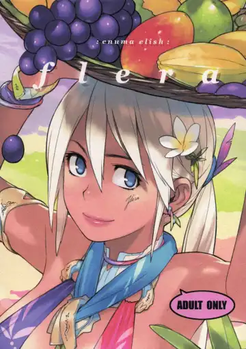 Read [Yukimi] Flera - Fhentai