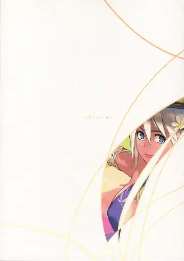 [Yukimi] Flera Fhentai - Page 18