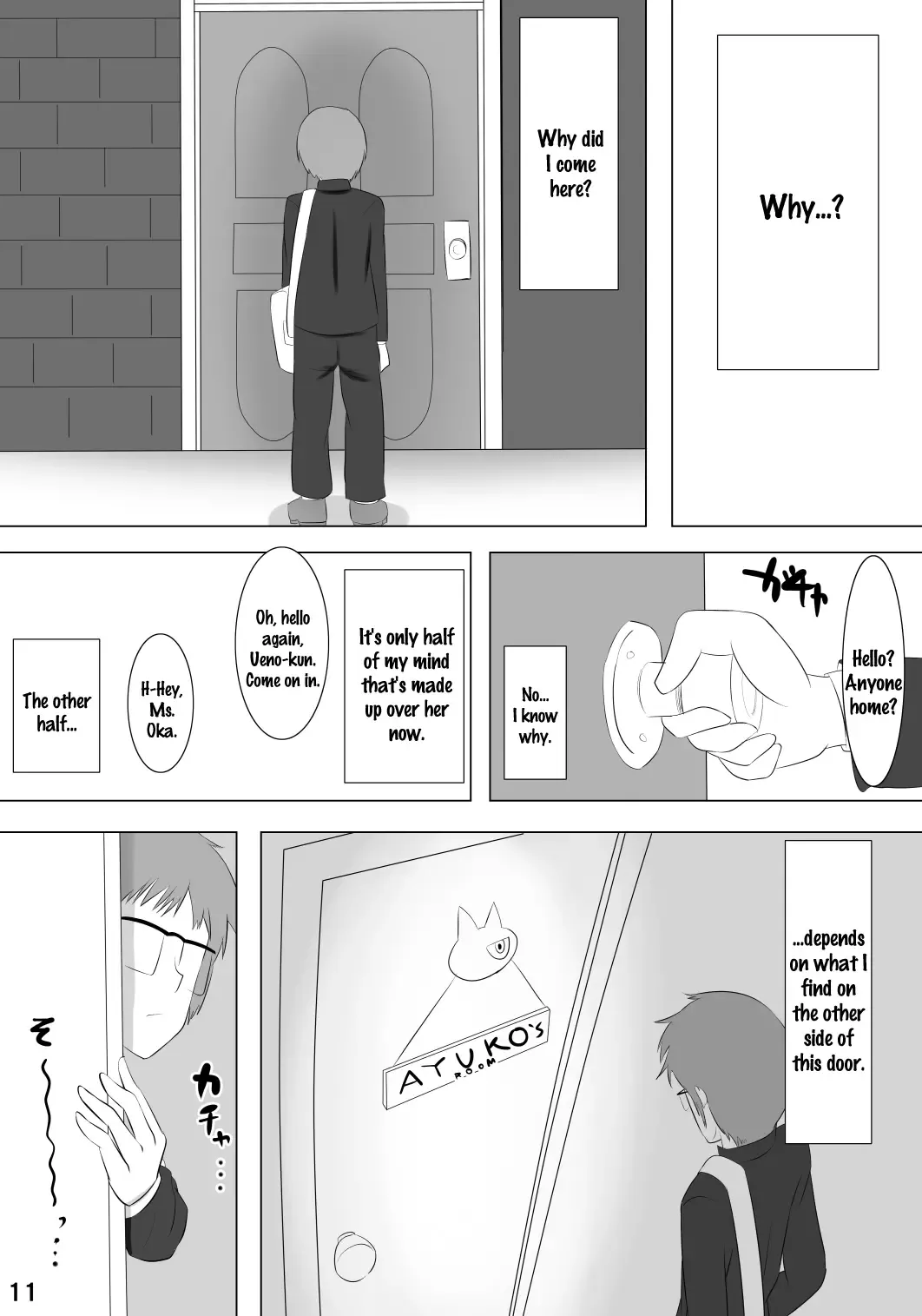 [Kamisyakujii Yubeshi] Kanojo ga Hoka no Otoko wo Eranda Riyuu X | The Reason Why She Chose Another Guy X Fhentai - Page 12