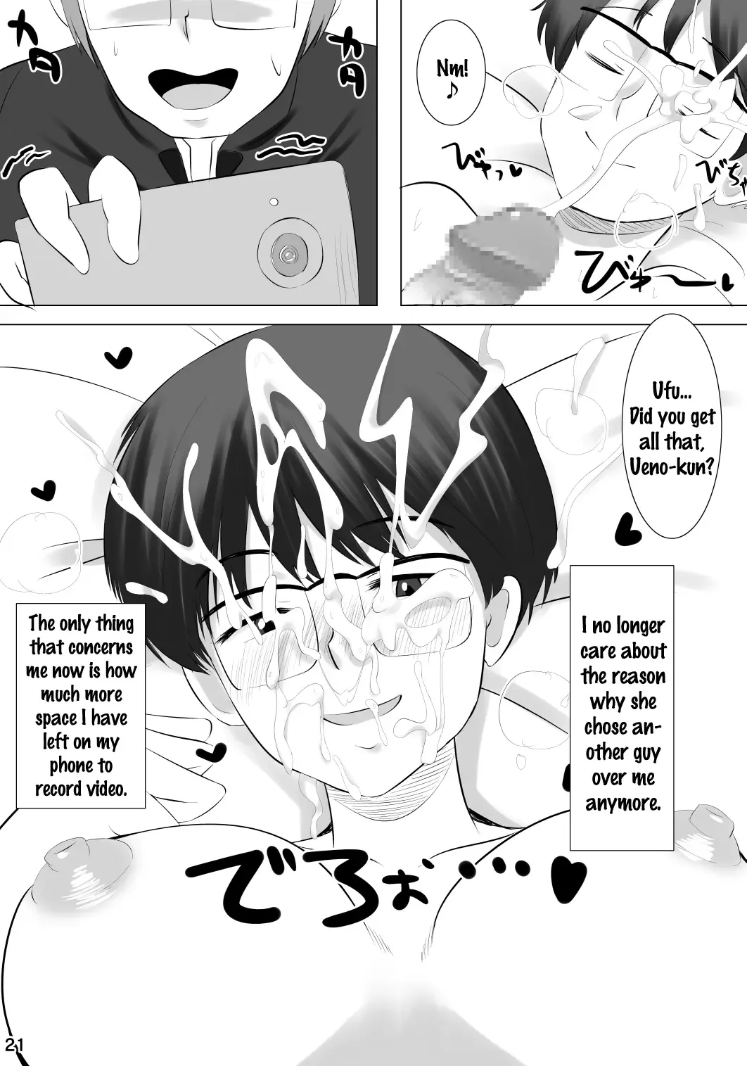 [Kamisyakujii Yubeshi] Kanojo ga Hoka no Otoko wo Eranda Riyuu X | The Reason Why She Chose Another Guy X Fhentai - Page 22
