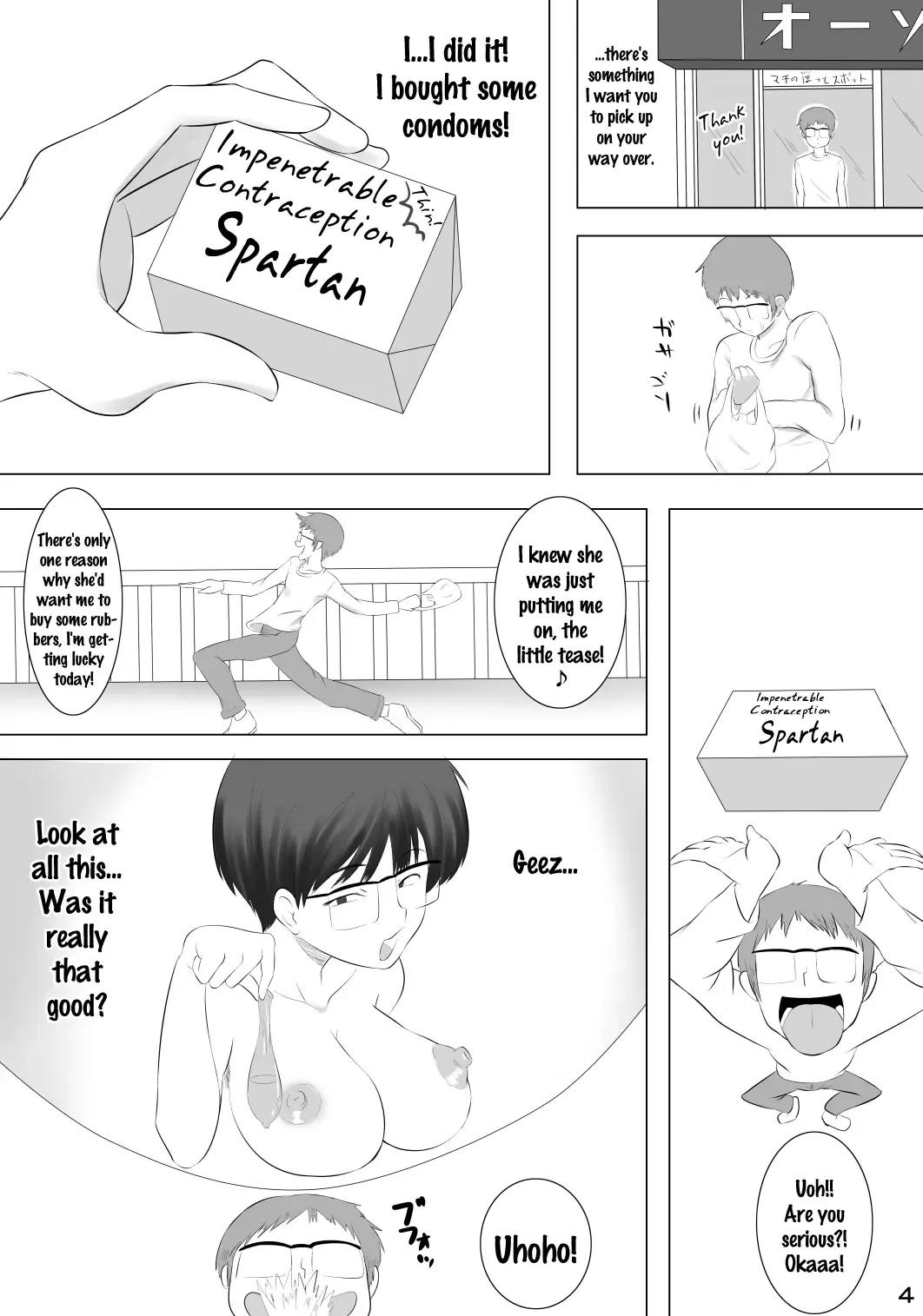 [Kamisyakujii Yubeshi] Kanojo ga Hoka no Otoko wo Eranda Riyuu X | The Reason Why She Chose Another Guy X Fhentai - Page 5