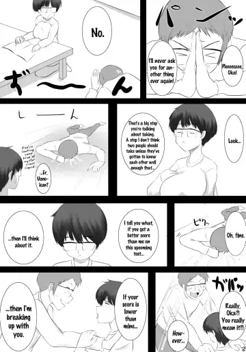 [Kamisyakujii Yubeshi] Kanojo ga Hoka no Otoko wo Eranda Riyuu X | The Reason Why She Chose Another Guy X Fhentai - Page 3